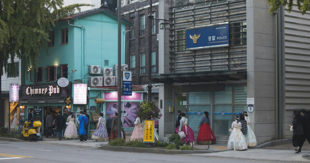 오늘의 인사이트 썸네일